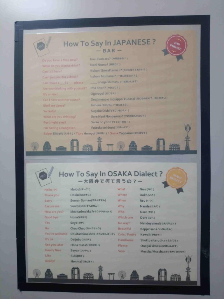 osaka dialect gojpanmx