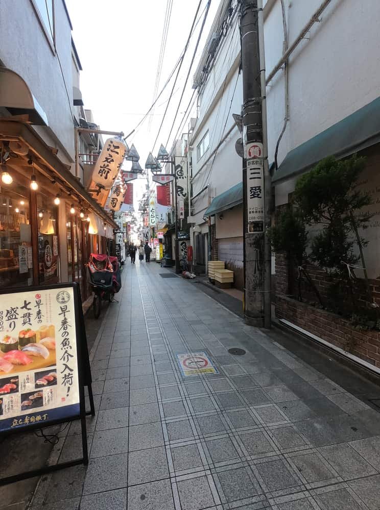 nakano 1-min