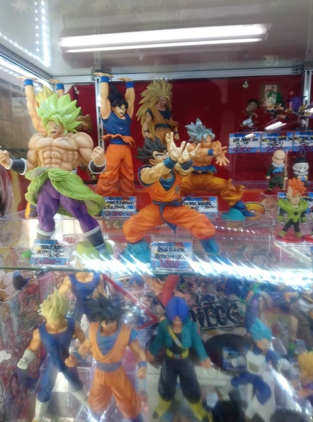 nakano broadway dbz www.go-jpan.mx