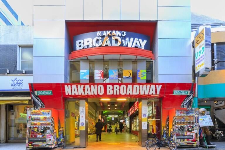 nakano broadway